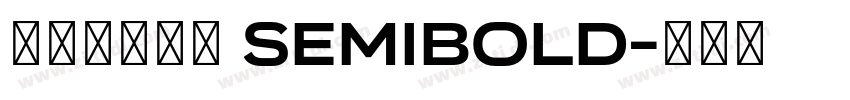极影毁片荧圆 SemiBold字体转换